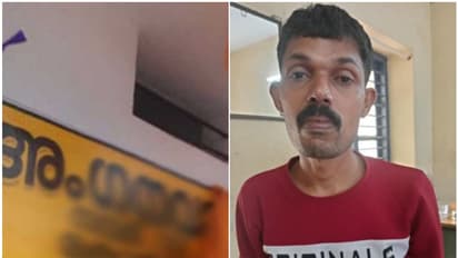 ബിജേഷിന് പ്രിയം അംഗനവാടിയിലെ ക‍ഞ്ഞിയും പയറും, കിട്ടിയില്ലെങ്കിൽ അക്രമകാരിയാകും കള്ളൻ! ഒടുവിൽ സിസിടിവി കുടുക്കി