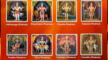 தேய்பிறை அஷ்டமி : அஷ்ட பைரவர் வழிபாடு செய்யுங்கள்! கஷ்டங்கள் நீங்கும்!