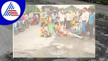 Bengaluru: ಡೆಡ್ಲಿ ರಸ್ತೆಗುಂಡಿಯಿಂದ ಮತ್ತೊಂದು ಅವಘಡ