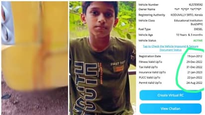 സ്കൂള്‍ ബസുകള്‍ക്കിടയില്‍ കുടുങ്ങി, പൊലിഞ്ഞത് ഒമ്പതാം ക്ലാസുകാരന്‍റെ ജീവന്‍; സ്കൂളിനെതിരെ ഗുരുതര ആരോപണം