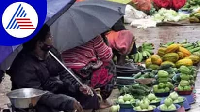 ಬೀದಿ ವ್ಯಾಪಾರಕ್ಕೆ ವರುಣನ ಕಾಟ; ಮಾರುಕಟ್ಟೆಯತ್ತ ಮುಖ ಮಾಡದ ಜನ