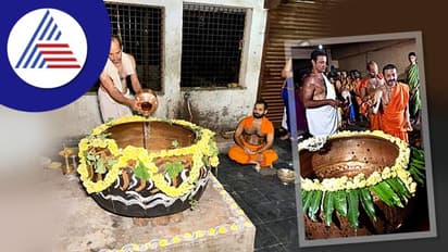 Diwali 2022: 'ನೀರ್ ತುಂಬೋ ಹಬ್ಬ' ಏಕೆ, ಹೇಗೆ, ಯಾವಾಗ?