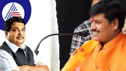 ಸವಾಲಿನಲ್ಲಿ ಸೋತ ಗಡ್ಕರಿ: ಸಂಸದನಿಗೆ ಕೊಡಬೇಕು 32 ಸಾವಿರ ಕೋಟಿ ರೂಪಾಯಿ ಏನಿದು?