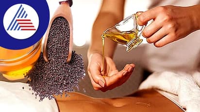 Personal Care: ಸುಸ್ತಾಗಿ ಬಂದವರನ್ನು ರಿಲ್ಯಾಕ್ಸ್ ಮಾಡುತ್ತೆ ಈ ಮಸಾಜ್ ಆಯಿಲ್ 