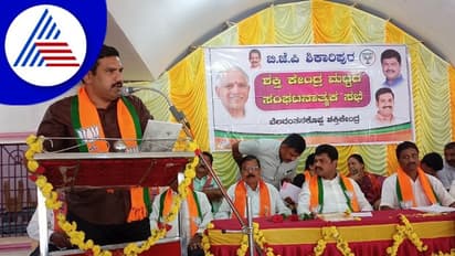 ವಿರೋಧಪಕ್ಷ ಸ್ಥಾನ ಉಳಿಸಿಕೊಳ್ಳಲು ಕಾಂಗ್ರೆಸ್ ಹೆಣಗಾಟ; ಬಿ.ವೈ.ವಿಜಯೇಂದ್ರ ವ್ಯಂಗ್ಯ