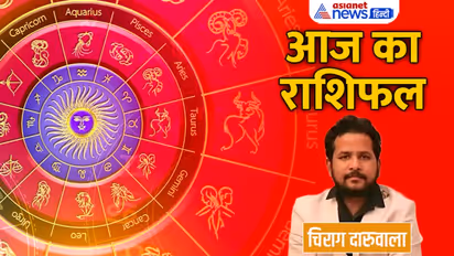 19 अक्टूबर 2022 का राशिफल: लक्ष्य से भटक सकते हैं ये 3 राशि वाले, किसे लेना पड़ सकता है कर्ज?