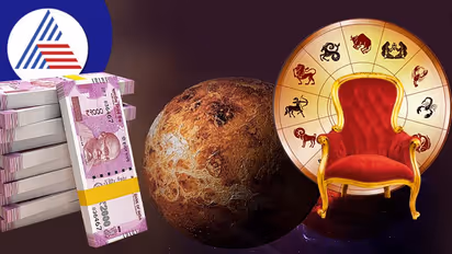 100 ஆண்டுகளுக்குப் பிறகு உருவாகும் மகா ராஜயோகம்.. இந்த 3  ராசிக்காரர்களுக்கு தான் ஜாக்பாட்!