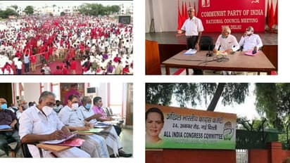 കോൺഗ്രസുമായി രാഷ്ട്രീയ സഖ്യം വേണ്ടെന്ന് സിപിഐ, നിലവിലെ സഹകരണം തുടർന്നാൽ മതിയെന്ന് പാർട്ടി കോൺഗ്രസ് തീരുമാനം