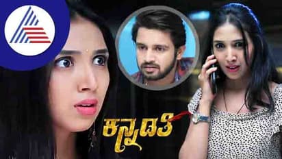 ಕನ್ನಡತಿ: ಕೊಲೆ ಯತ್ನ ಕೇಸ್ ಹಾಕಿ ಹರ್ಷನ್ನ ಜೈಲಿಗಟ್ಟೇ ಬಿಟ್ಲು ಸಾನ್ಯಾ, ಸೀರಿಯಲ್ ದಿಕ್ಕುತಪ್ತಿದೆ ಅಂತಿದ್ದಾರೆ ಫ್ಯಾನ್ಸ್!