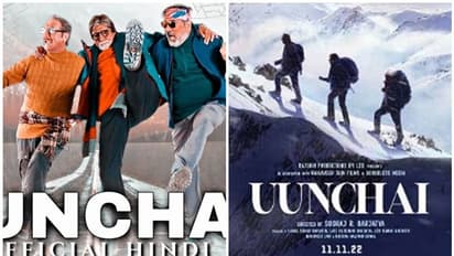 ৮০-তে এভারেষ্ট জয়! পরিণীতির হাত ধরে আরও এক বার জিতে গেলেন অমিতাভ বচ্চন