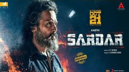 కార్తీ ‘సర్దార్’ ప్రీ రిలీజ్ ఈవెంట్.. ఎక్కడ? ఎప్పుడు? చీఫ్ గెస్ట్ ఎవరు?