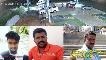 ಗ್ರಾ.ಪಂ. ಸದಸ್ಯನ ಕಿಡ್ನ್ಯಾಪ್ ಕೇಸ್ :ಅಮೃತೂರು ಪೊಲೀಸರಿಂದ ಮೂವರ ಬಂಧನ