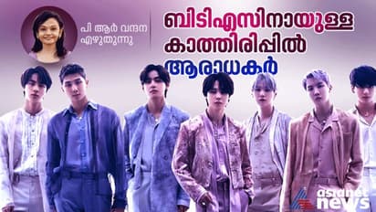 സൈനിക സേവനം കഴിയട്ടെ, ബിടിഎസ് വീണ്ടും വരും; കാത്തിരിപ്പില്‍ ആരാധകര്‍