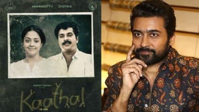 'ഗംഭീര ആശയം'; മമ്മൂട്ടിയും ജ്യോതികയും ഒന്നിക്കുന്ന 'കാതലി'നെക്കുറിച്ച് സൂര്യ