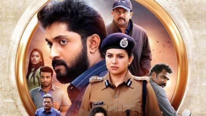 ധ്യാൻ ശ്രീനിവാസൻ്റെ ഫാമിലി ത്രില്ലര്‍ ‘വീകം’; ഡിസംബർ 9ന് തിയറ്ററുകളിലേക്ക്