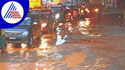 Bengaluru: 3 ಸಚಿವರ ಮನೆ ಹಾದಿಯೇ ಕೆಸರು ಗದ್ದೆ!