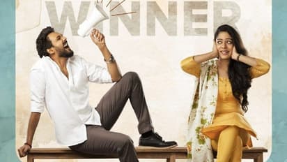 `స్వాతిముత్యం` ఓటీటీ రిలీజ్ డేట్ ఫైనల్.. సడెన్ సర్ప్రైజ్.. అంత త్వరగానా?