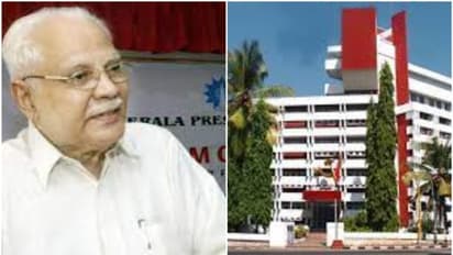 വിളനിലം സമരം; പിഎച്ച്ഡി വ്യാജമെന്ന് എസ്എഫ്ഐ, അല്ലെന്ന് തെളിഞ്ഞപ്പോള്‍ ഇഎംഎസിന്‍റെ ആദരം ! 