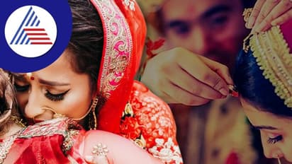 Relationship Tips: ಅರೇಂಜ್ಡ್ ಮ್ಯಾರೇಜ್ ಅಂತಾ ಬೇಜಾರು ಬೇಡ, ಅದರಲ್ಲೂ ಸೊಗಸಿದೆ