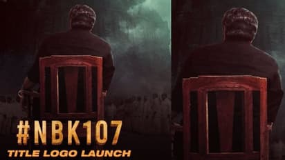 అఫీషియల్.. ‘ఎన్బీకే107’ టైటిల్ లోగో లాంచ్ కు భారీ ఏర్పాట్లు.. డేట్, టైమ్, ప్లేస్ ఫిక్స్.!