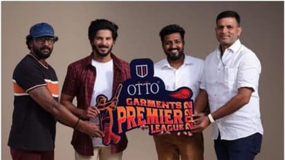 ഗാര്മെന്റസ് പ്രീമിയര് ലീഗ് ക്രിക്കറ്റ് ടൂര്ണമെന്റ് ഈ മാസം 25 മുതല് ബെംഗലുരുവില്