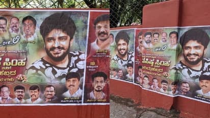 ಬೆಂಗಳೂರು: ಸ್ವಚ್ಛಗೊಳಿಸಿದ್ದ ಗೋಡೆ ಮೇಲೆ ಮತ್ತೆ ಭಿತ್ತಿಚಿತ್ರ: ಯೂಥ್ ಫಾರ್ ಪರಿವರ್ತನ್‌ ಬೇಸರ