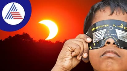Solar Eclipse 2022:இன்று சூரியகிரகணம்: எத்தனை மணிக்கு தொடக்கம்? தமிழகத்தில் தெரியுமா, எங்கெங்கு தெரியும்?