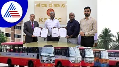 KSRTC ಸಿಬ್ಬಂದಿಗೆ ರೂ.50 ಲಕ್ಷದ ಅಪಘಾತ ವಿಮಾ ಸೌಲಭ್ಯ ಜಾರಿ