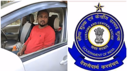 തലസ്ഥാനത്തും സ്വര്ണം 'പൊട്ടിക്കല്'; കസ്റ്റംസ് ഉദ്യോഗസ്ഥരെ ആക്രമിച്ച് സ്വർണക്കടത്ത് സംഘം