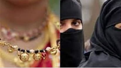 தாலியை கழற்றி வைத்துவிட்டு தேர்வுக்கு போங்க.. உருவான இந்து Vs முஸ்லீம் சர்ச்சை - தெலங்கனாவில் பரபரப்பு