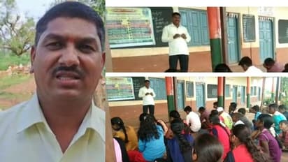 ಬಡ ಮಕ್ಕಳ ಆಶಾಕಿರಣವಾಗಿರುವ ಶಿಕ್ಷಕ ಶಂಕರ್... ಊರೂರು ಅಲೆದು ಮಕ್ಕಳಿಗೆ ಪಾಠ...