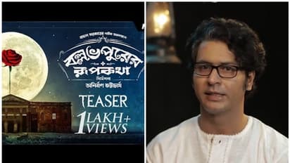 ‘নিজেকে বাছলে সঞ্জীব হিসেবেই বাছতাম’, ‘বল্লভপুরের রূপকথা’ নিয়ে অকপট পরিচালক অনির্বাণ 