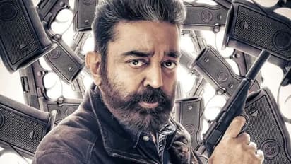 ಕಮಲ್ ಹಾಸನ್ ಅವರ ಆಸ್ತಿ, ಐಷಾರಾಮಿ ಜೀವನಶೈಲಿ ಮತ್ತು ನಿವ್ವಳ ಮೌಲ್ಯ ಎಷ್ಟಿದೆ