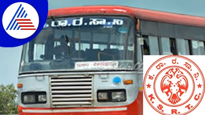 ನಾಳೆಯಿಂದ 10 ದಿನ ಮಂಗ್ಳೂರು KSRTC ದೀಪಾವಳಿ ಪ್ಯಾಕೆಜ್‌ ಟೂರ್‌!