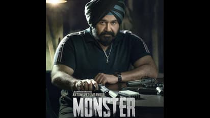 ലക്കി സിംഗിനെ പ്രേക്ഷകർ സ്വീകരിച്ചോ, മോൺസ്റ്ററിന്റെ ആദ്യ പ്രതികരണം...!