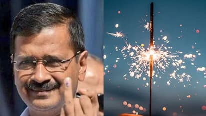 ದೀಪಾವಳಿಗೆ ಪಟಾಕಿ ಹಚ್ಚಿದ್ರೆ ಕೇಜ್ರಿವಾಲ್ಗೆ ಉರಿ: ಆಪ್ ವಿರುದ್ಧ ಬಿಜೆಪಿ ನಾಯಕರ ಕಿಡಿ!
