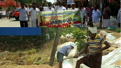 നെല്ല് സംഭരണ പ്രതിസന്ധി: കളക്ട്രേറ്റിലേക്ക് സമരം വ്യാപിപ്പിച്ച് കർഷകർ; മന്ത്രിമാരെ തടഞ്ഞേക്കും