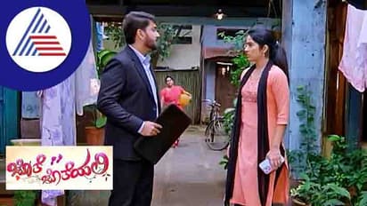 Jothe jotheyali: ನೀವ್ಯಾರು ನಂಗೆ? ನಮ್ಮಿಬ್ಬರ ಸಂಬಂಧ ಏನು? ಅನುಗೆ ಆರ್ಯನ ನೇರ ಪ್ರಶ್ನೆ!