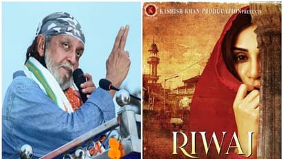 ফের বলিউডে স্বমহিমায় মিঠুন চক্রবর্তী, প্রকাশ্যে ‘রিয়াজ’-ছবির প্রথম ঝলক