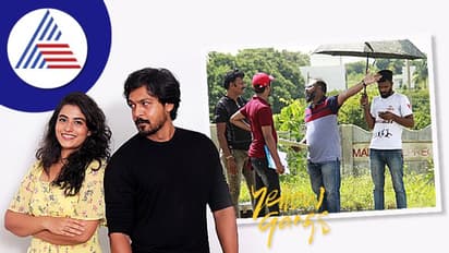 ರೋಚಕ ಟ್ರೈಲರ್ ಮೂಲಕ ಮತ್ತೆ ಸುದ್ದಿಯಾದ ಯೆಲ್ಲೋ ಗ್ಯಾಂಗ್ಸ್