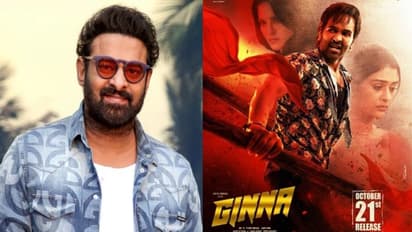 ‘జిన్నా’ టీంకు ఆల్ ది బెస్ట్ చెప్పిన ప్రభాస్.. మరీ మంచు విష్ణు రిప్లై ఏంటంటే?