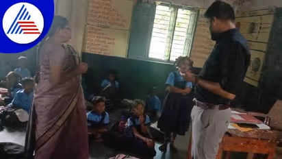 ರಾಯಚೂರು: 2ನೇ ತರಗತಿ ವಿದ್ಯಾರ್ಥಿಗಳಿಗೆ ಎಬಿಸಿಡಿ ಕಲಿಸಿಕೊಡದ ಶಿಕ್ಷಕ, ಎಸಿ ತರಾಟೆ