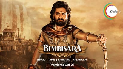 కళ్యాణ్ రామ్ బ్లాక్ బస్టర్ హిట్ బింబిసార ఒక జానపద యాక్షన్-ప్యాక్డ్ ఎంటర్టైనర్