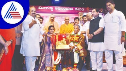 ಸಚಿವ ಸೋಮಣ್ಣ ಕ್ರಿಯಾಶೀಲ ಜನಪ್ರತಿನಿಧಿ: ಸಿಎಂ ಬೊಮ್ಮಾಯಿ