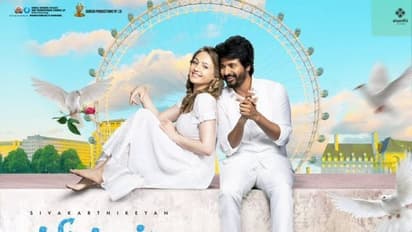 தியேட்டர்களில் இருந்து தூக்கப்பட்டதால் அதிரடியாக OTT ரிலீஸ் தேதியை அறிவித்த பிரின்ஸ் படக்குழு - எப்போ ரிலீஸ்?