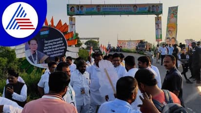 Raichur: ಮಂತ್ರಾಲಯದಿಂದ ರಾಹುಲ್ ಗಾಂಧಿ ಭಾರತ್ ಜೋಡೋ ಯಾತ್ರೆ ಆರಂಭ