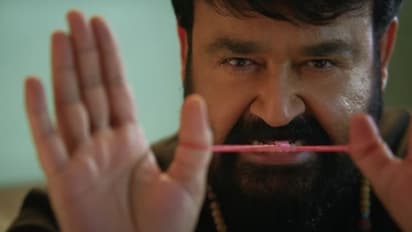 'മോണ്‍സ്റ്റര്‍' ഡേയില്‍ 'എലോണ്‍' ടീസര്‍; സര്‍പ്രൈസ് സാന്നിധ്യമായി പൃഥ്വിരാജ്: വീഡിയോ