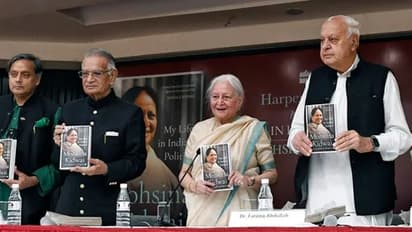 ಜಿಹಾದ್‌ ಪರಿಕಲ್ಪನೆ ಭಗವದ್ಗೀತೆಯಲ್ಲೂ ಇದೆ: ಕಾಂಗ್ರೆಸ್ ನಾಯಕನ ವಿವಾದಿತ ಹೇಳಿಕೆ