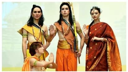 രാംലീല ആഘോഷത്തിൽ മോദിയെ സ്വീകരിക്കാൻ റഷ്യൻ രാമനും സീതയും ലക്ഷ്മണനും!