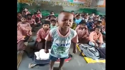 अब भी होती है ऐसी पढ़ाई, कबूतर.. खरहा.. गमला पढ़ते बच्चे के हावभाव देख यूजर्स ने पूछा- हाउज द जोश